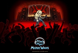 Игры Music Wars