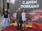 Празднование Дня Победы в Москве