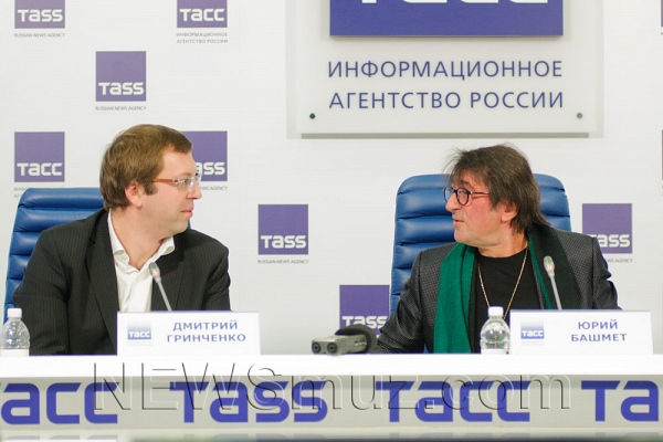Дмитрий Гринченко и Юрий Башмет