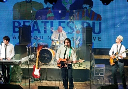 Фестиваль Beatles