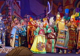Салтан Национальная опера Украины