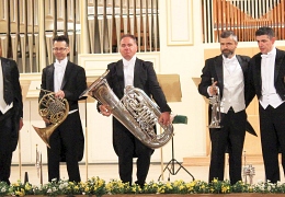 Quintessenza Brass в Ярославле