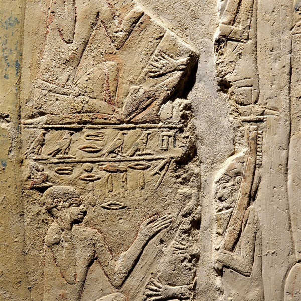 Египтологи обнаружили текст древнейшей песни о любви