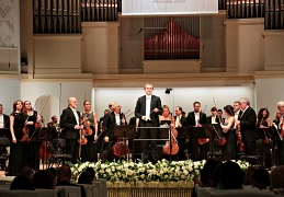 Открытие XII Большой фестиваль Российского национального оркестра