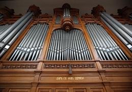Орган Большого зала консерватории