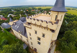 Замок Галкина и Пугачевой