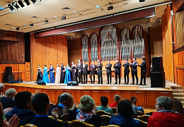 Гала-концерт Вокального департамента Музыкальной академии фестиваля Юрия Башмета в Сочи