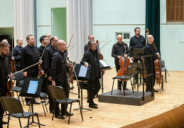 Юрий Башмет и Солисты Москвы