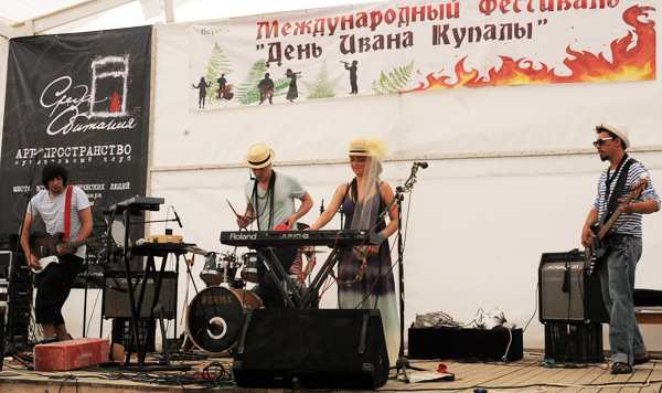 Группа Вишенье Фестиваль Иван Купала 2011