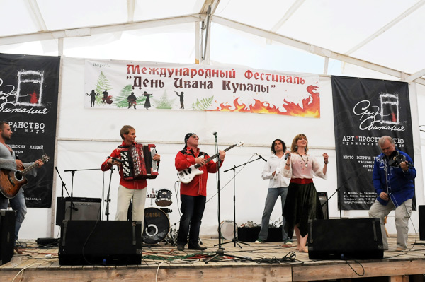 Группа «Восьмой сонет» Фестиваль Иван Купала 2011