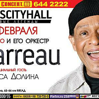 Al Jarreau