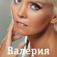И жизнь, и слёзы, и любовь