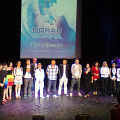 Отборы Новой волны 2011