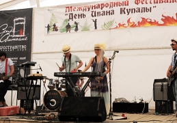 Группа Вишенье Фестиваль Иван Купала 2011
