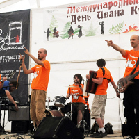 Группа Гродень Фестиваль Иван Купала 2011