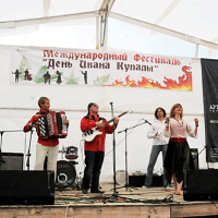 Группа «Восьмой сонет» Фестиваль Иван Купала 2011
