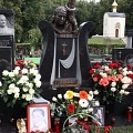 Памятник Валентине Толкуновой