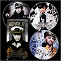 Филипп Киркоров - «ДруGoy»