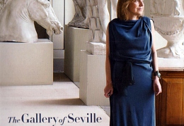 Севиль Алиева - The Gallery of Seville