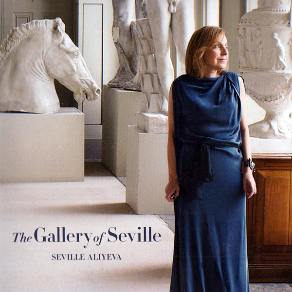 Севиль Алиева - The Gallery of Seville