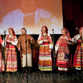 Поверье