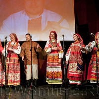Поверье