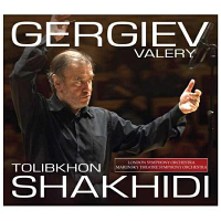 GERGIEV - SHAKHIDI. Новый альбом композитора Толибхона ШАХИДИ