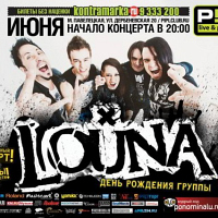 Louna