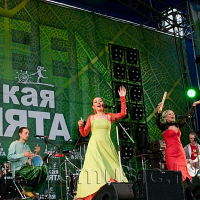 Yoki на «Дикой мяте»