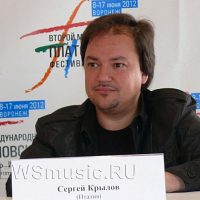 Сергей Крылов в Воронеже