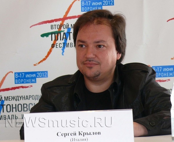 Сергей Крылов в Воронеже