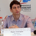 Нарек Ахназарян в Воронеже