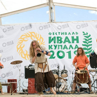 Фестиваль Иван Купала. Группа ЧертоПляс