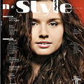 N' Style