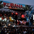 Кубана 2012