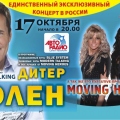 3-18 гориз.вар на порталы.jpg