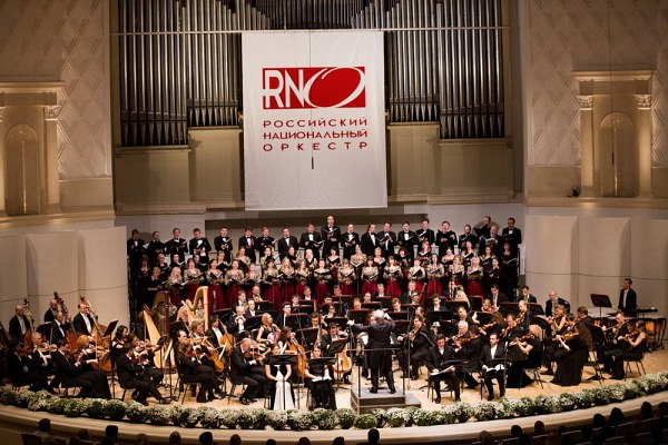  IV Большой фестиваль Российского Национального оркестра