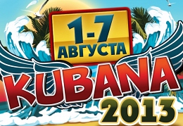 KUBANA2013