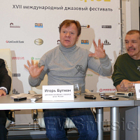 Игорь Бутман в Воронеже