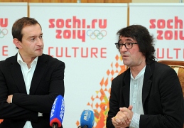 Пресс-конференция Юрия Башмета и Константина Хабенского