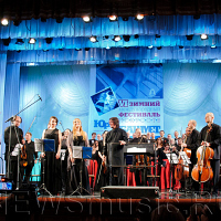 Зимний фестиваль искусств в Сочи 2013