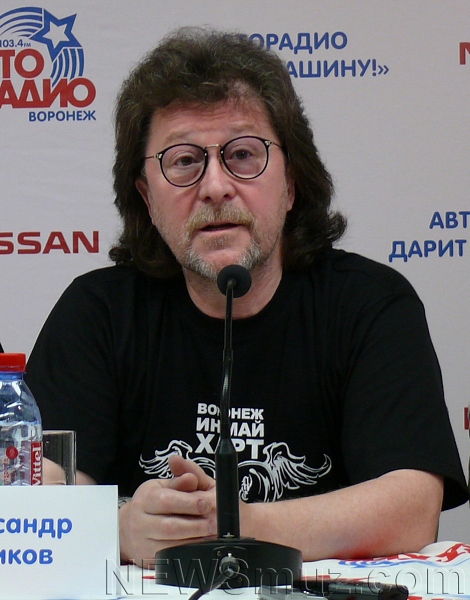 Александр Кутиков