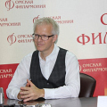 Солисты Тронхейма