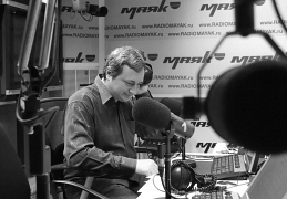 Гуру Кен на Радио Маяк