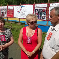 Мир Сибири 2014