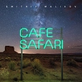 Дмитрий Маликов - Cafe Safari