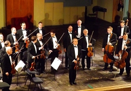 Камерный оркестр имени Ференца Листа (венгрия)
