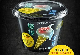 Blur Ice cream