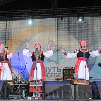 Путь к себе 2015