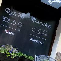 Филипп Киркоров